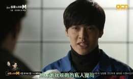 失踪韩国在线观看,揭秘神秘失踪案的在线追踪之旅