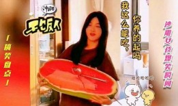 娱乐吃瓜少女,揭秘“吃瓜少女生”的娱乐圈幕后故事