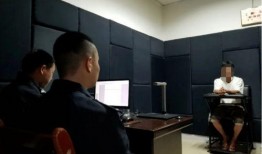 威宁动态爆料事件最新,揭秘事件背后惊人真相