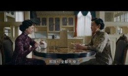 罗曼蒂克消亡史在线观看,一场关于爱情与时代的深情回望