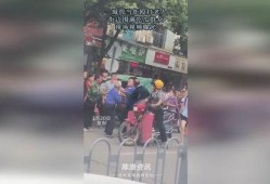 吃瓜爆料打架视频,视频曝光引发热议