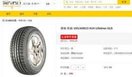 途虎汽车爆料新闻,揭秘汽车后市场变革与创新