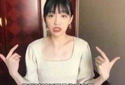 季煜程前女友爆料视频是真的吗