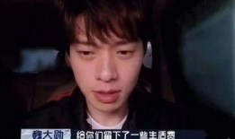 爆料明星八嘎是谁啊视频,爆料明星“八嘎”身份之谜