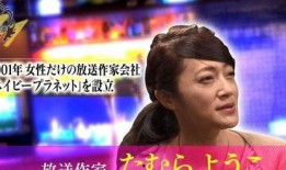 金矿主爆料娱乐圈,娱乐圈背后的惊人内幕
