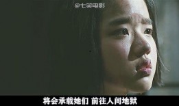 雪路 电影在线观看,穿越冰雪的深情之旅