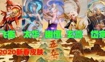 王者爆料沐辰是谁啊视频,王者爆料沐辰之谜，究竟是谁？