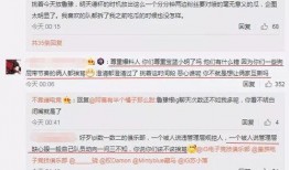 胶州吃瓜最新事件爆料,揭秘背后惊人真相