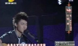 娱乐急线锋吃瓜,揭秘明星吃瓜背后的真相