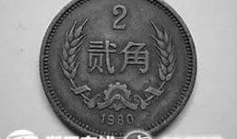 金华硬币最新爆料,设计独特，寓意丰富，引发收藏热潮