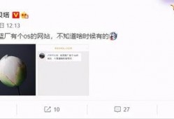 最新动漫爆料网站大全,揭秘最新动漫资讯网站大全