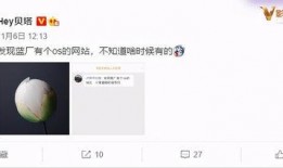 最新动漫爆料网站大全,揭秘最新动漫资讯网站大全