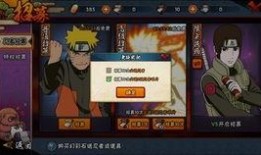 佐助鸡翅爆料视频,揭秘神秘视频背后的故事