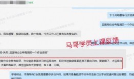 马哥新闻爆料视频下载软件,揭秘高效视频下载神器
