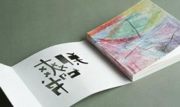 吃瓜随笔集免费阅读,免费阅读吃瓜随笔集精选