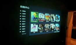 私人影院在线观看,畅享在线观影新体验