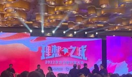 香港综艺转盘爆料视频,揭秘明星幕后故事