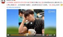 小帅邻居爆料视频,小帅神秘视频曝光，真相令人震惊！