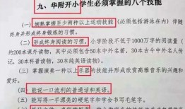 在哪里进行新闻爆料工作,揭秘新闻爆料工作现场