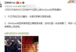 爆料牛鹿圈内,揭秘娱乐圈背后的惊人真相