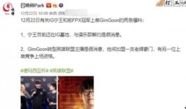 爆料牛鹿圈内,揭秘娱乐圈背后的惊人真相