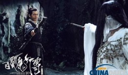 白发魔女爆料视频大全,揭秘神秘往事与传奇人生