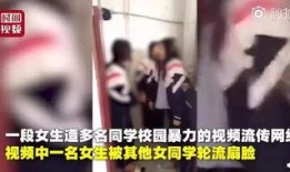 刘公子被爆料视频,揭秘娱乐圈惊人内幕