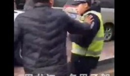 黑龙江男子爆料视频最新,揭露惊人真相！