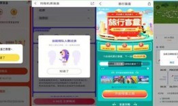 谁爆料了盲盒视频下载,知名博主曝光盲盒视频下载内幕