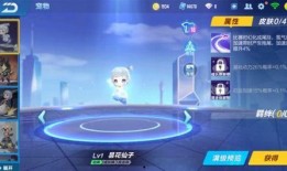 飞车手游最新爆料宠物,神秘力量助你驰骋赛道