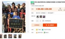 古董商网易爆料视频,网易古董商爆料视频深度解析