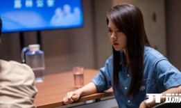 赵今麦胡先煦圈内爆料,揭秘娱乐圈背后的真实故事