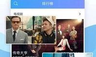 蓝海员工爆料视频大全下载,揭秘职场真相与内幕