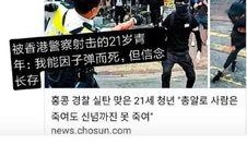 爆料专区韩国娱乐新闻,最新热点事件大揭秘