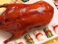 烤鸭烤鸡爆料视频播放,独家爆料视频带你领略烹饪艺术魅力