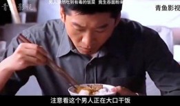 生吞电影在线观看,一场惊心动魄的视觉盛宴