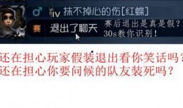 古董商网易爆料视频,网易古董商爆料视频深度解析