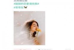 搜索爆料小视频软件下载,爆款短视频爆料神器盘点