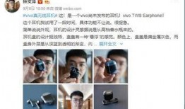 博主爆料按摩视频,博主亲身体验，带你领略按摩的神奇魅力