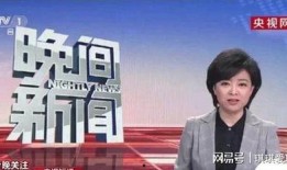 辛巴燕窝最初爆料者视频,揭秘爆料者视频背后的真相