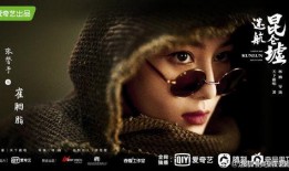 最新爆料许凯钟楚曦,甜蜜互动引网友热议