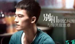 欧豪娱乐圈爆料视频大全,揭秘明星幕后故事