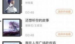爆料果冻的制作方法视频,跟随视频学习简单易学的果冻制作方法