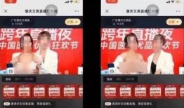 太仓网红爆料事件视频播放,揭秘事件背后真相