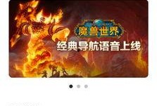 高德最新爆料视频大全,揭秘出行科技新趋势