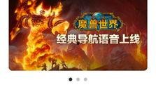 高德最新爆料视频大全,揭秘出行科技新趋势