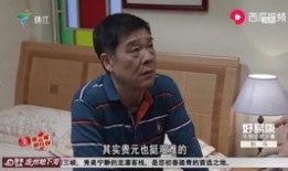 外来人阿光最新爆料新闻,揭秘外来人背后的惊人真相