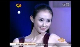 张凯丽爆料前男友视频在线观看,真相与争议