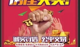 东升今日爆料电话,揭秘今日热点事件电话背后的真相