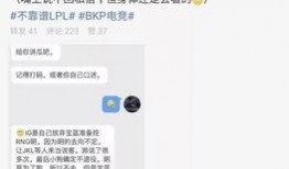 胶州吃瓜最新事件爆料,揭秘背后惊人真相